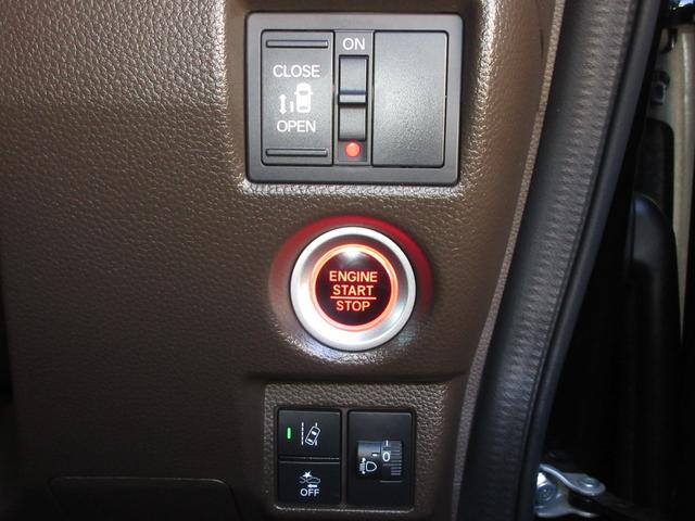 N-BOX L 禁煙 ワンオーナー 純正メモリーナビ Bluetooth ドラレコ ETC リアカメラ 衝突被害軽減ブレーキ 運転席助手席シートヒーター 充電用USBジャック ロールサンシェード LEDヘッドライト(14枚目)