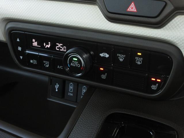 N-BOX L 禁煙 ワンオーナー 純正メモリーナビ Bluetooth ドラレコ ETC リアカメラ 衝突被害軽減ブレーキ 運転席助手席シートヒーター 充電用USBジャック ロールサンシェード LEDヘッドライト(15枚目)