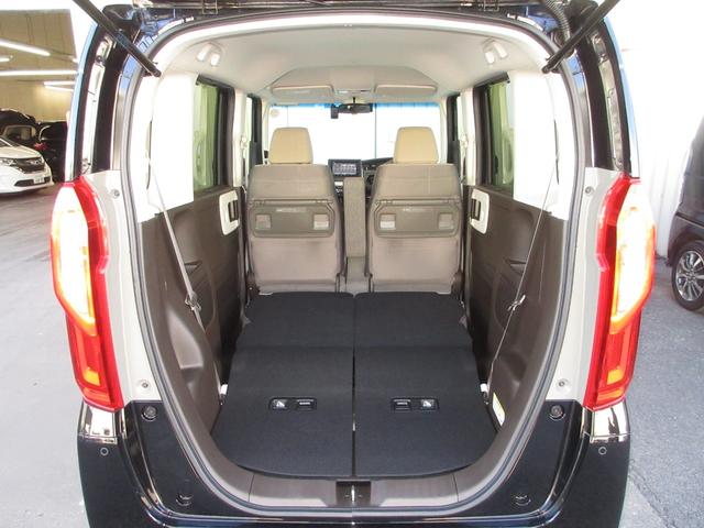 N-BOX L 禁煙 ワンオーナー 純正メモリーナビ Bluetooth ドラレコ ETC リアカメラ 衝突被害軽減ブレーキ 運転席助手席シートヒーター 充電用USBジャック ロールサンシェード LEDヘッドライト(20枚目)