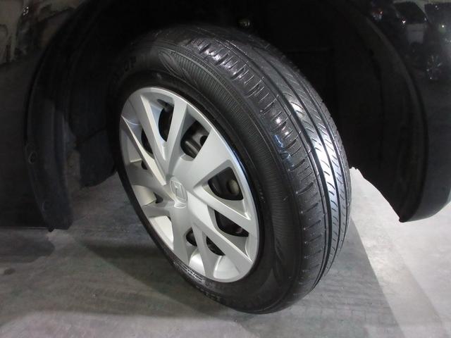 N-BOX L 禁煙 ワンオーナー 純正メモリーナビ Bluetooth ドラレコ ETC リアカメラ 衝突被害軽減ブレーキ 運転席助手席シートヒーター 充電用USBジャック ロールサンシェード LEDヘッドライト(23枚目)