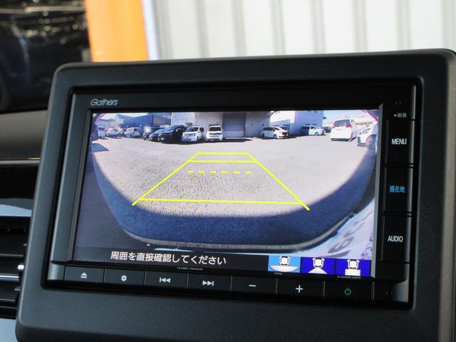 N-BOXカスタム L ワンオーナー 禁煙車 当社点検パック実施済車 純正ナビ Bluetooth 前後ドラレコ バックカメラ ETC USB 片側電動スライドドア シートヒーター LEDライト 14インチアルミホイール(5枚目)