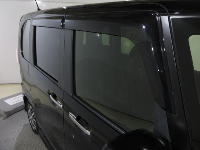 N-BOXカスタム L ワンオーナー 禁煙車 当社点検パック実施済車 純正ナビ Bluetooth 前後ドラレコ バックカメラ ETC USB 片側電動スライドドア シートヒーター LEDライト 14インチアルミホイール(13枚目)