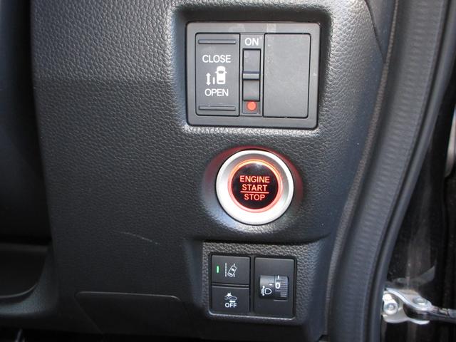 N-BOXカスタム L ワンオーナー 禁煙車 当社点検パック実施済車 純正ナビ Bluetooth 前後ドラレコ バックカメラ ETC USB 片側電動スライドドア シートヒーター LEDライト 14インチアルミホイール(16枚目)