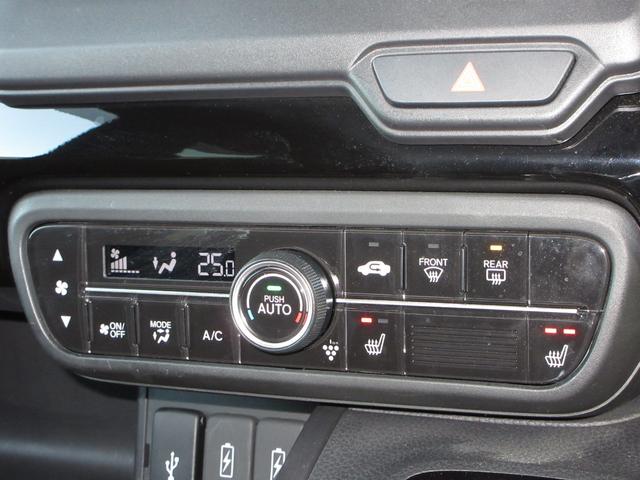 N-BOXカスタム L ワンオーナー 禁煙車 当社点検パック実施済車 純正ナビ Bluetooth 前後ドラレコ バックカメラ ETC USB 片側電動スライドドア シートヒーター LEDライト 14インチアルミホイール(18枚目)