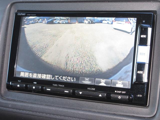 ヴェゼル ハイブリッドZ ホンダセンシング純正メモリーナビBluetoothドラレコETCRカメラワンオーナー スマキー LEDランプ 禁煙 ETC付 USB 整備記録簿 シ-トヒ-タ- サイドカーテンエアバック VSA(4枚目)