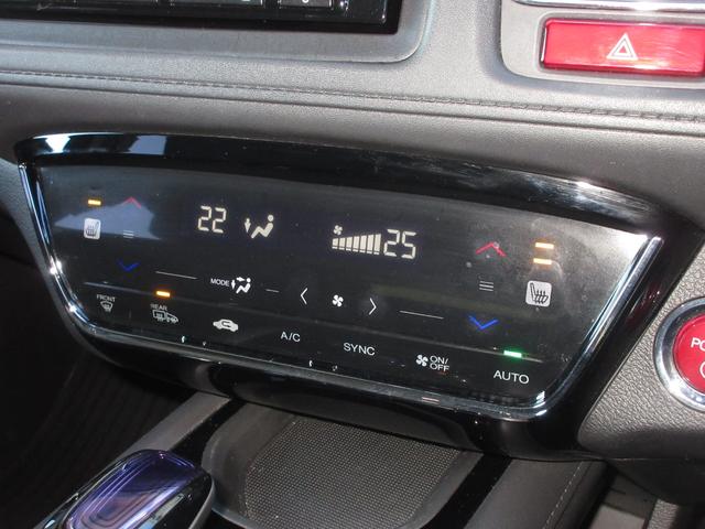 ヴェゼル ハイブリッドZ ホンダセンシング純正メモリーナビBluetoothドラレコETCRカメラワンオーナー スマキー LEDランプ 禁煙 ETC付 USB 整備記録簿 シ-トヒ-タ- サイドカーテンエアバック VSA(13枚目)