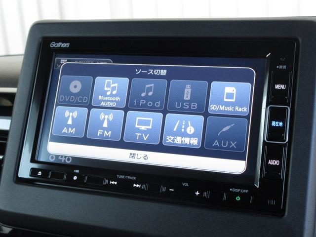 N-BOXカスタム Lターボ いまコレ+フロアマットホンダセンシング純正メモリーナビBluetoothドラレコETCRカメラ 地デジチューナー 衝突軽減ブレーキサポート LEDヘッドライ アイドリングS ターボエンジン PS PW(2枚目)