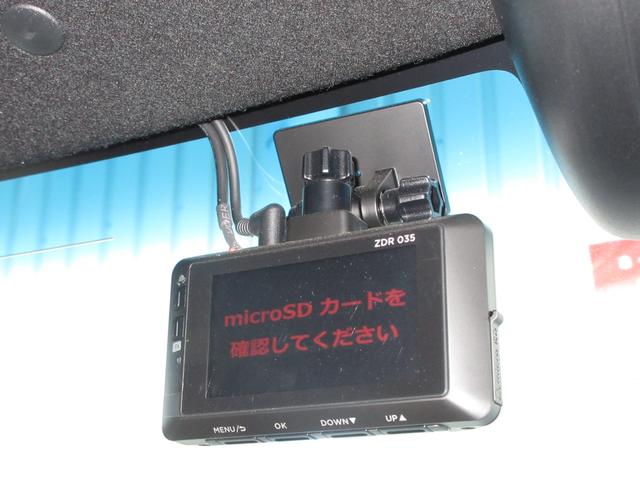 N-BOXカスタム Lターボ いまコレ+フロアマットホンダセンシング純正メモリーナビBluetoothドラレコETCRカメラ 地デジチューナー 衝突軽減ブレーキサポート LEDヘッドライ アイドリングS ターボエンジン PS PW(4枚目)