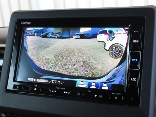 N-BOXカスタム Lターボ いまコレ+フロアマットホンダセンシング純正メモリーナビBluetoothドラレコETCRカメラ 地デジチューナー 衝突軽減ブレーキサポート LEDヘッドライ アイドリングS ターボエンジン PS PW(10枚目)