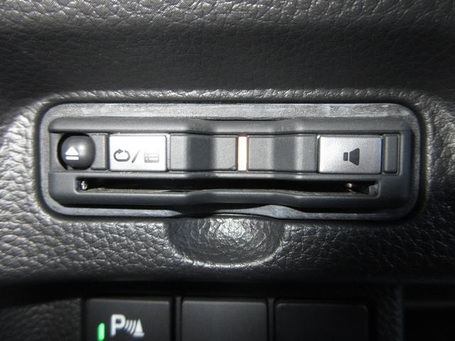 N-BOXカスタム Lターボ いまコレ+フロアマットホンダセンシング純正メモリーナビBluetoothドラレコETCRカメラ 地デジチューナー 衝突軽減ブレーキサポート LEDヘッドライ アイドリングS ターボエンジン PS PW(11枚目)