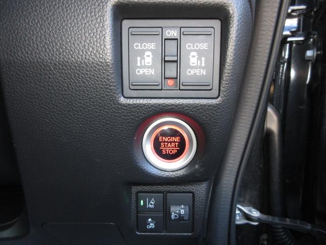 N-BOXカスタム Lターボ いまコレ+フロアマットホンダセンシング純正メモリーナビBluetoothドラレコETCRカメラ 地デジチューナー 衝突軽減ブレーキサポート LEDヘッドライ アイドリングS ターボエンジン PS PW(12枚目)