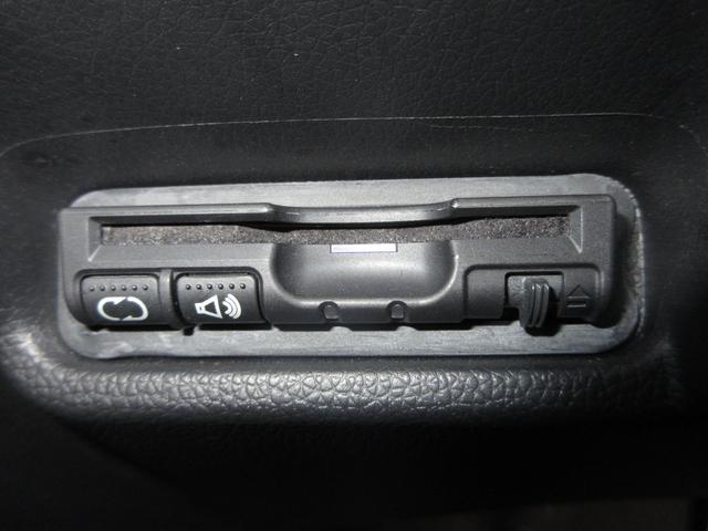 フィット 13G・Fパッケージ この車両は未加修現状販売「そのまんま車」になります。傷や凹み・内装を現状にて展示しております。詳しくはスタッフにお問い合わせください。ナビ バックカメラ ワンオーナー 禁煙車 当社点検パック実施済(16枚目)