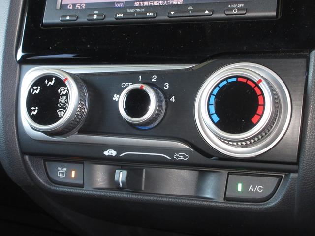 フィット 13G・Fパッケージ この車両は未加修現状販売「そのまんま車」になります。傷や凹み・内装を現状にて展示しております。詳しくはスタッフにお問い合わせください。ナビ バックカメラ ワンオーナー 禁煙車 当社点検パック実施済(19枚目)