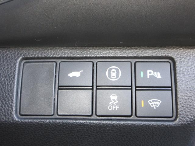ヴェゼル e:HEVZ ホンダセンシングホンダコネクトディスプレイBluetoothETCRカメラワンオーナー 衝突回避支援ブレーキ機能 パノラミックビューモニター 1オナ スマキ フルオートエアコン エアバッグ 記録簿付(12枚目)