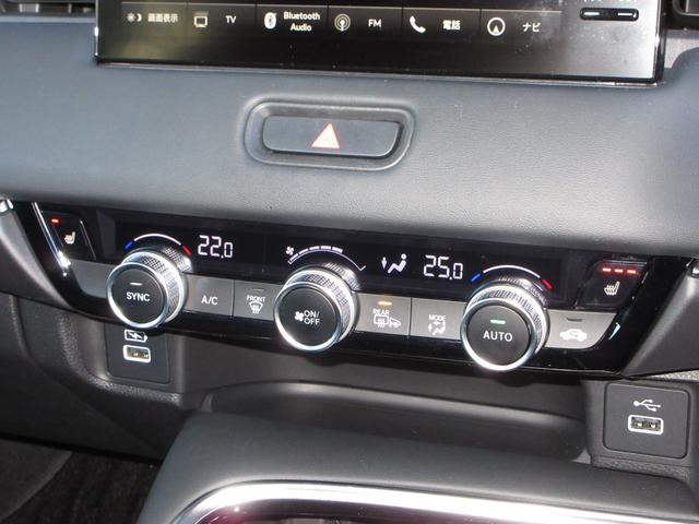 ヴェゼル e:HEVZ ホンダセンシングホンダコネクトディスプレイBluetoothETCRカメラワンオーナー 衝突回避支援ブレーキ機能 パノラミックビューモニター 1オナ スマキ フルオートエアコン エアバッグ 記録簿付(15枚目)