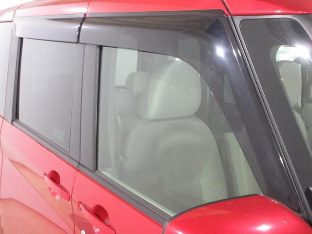 ｅＫスペース Ｇ　禁煙車　純正ＳＤナビ　Ｂｌｕｅｔｏｏｔｈ　ドラレコ　ＥＴＣ　クルーズコントロール　フルオートエアコン　コーナーセンサー　シートヒーター　盗難防止装置　衝突被害軽減ブレーキ　オートクルーズコントロール（10枚目）