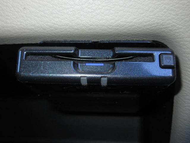 ｅＫスペース Ｇ　禁煙車　純正ＳＤナビ　Ｂｌｕｅｔｏｏｔｈ　ドラレコ　ＥＴＣ　クルーズコントロール　フルオートエアコン　コーナーセンサー　シートヒーター　盗難防止装置　衝突被害軽減ブレーキ　オートクルーズコントロール（13枚目）
