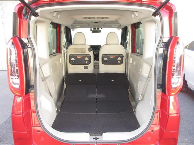 ｅＫスペース Ｇ　禁煙車　純正ＳＤナビ　Ｂｌｕｅｔｏｏｔｈ　ドラレコ　ＥＴＣ　クルーズコントロール　フルオートエアコン　コーナーセンサー　シートヒーター　盗難防止装置　衝突被害軽減ブレーキ　オートクルーズコントロール（20枚目）