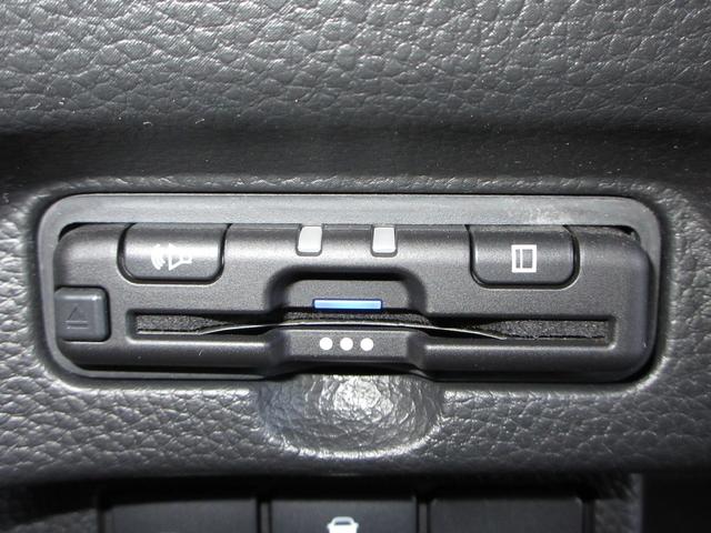 N-BOXカスタム L 純正ナビ・Rカメラ・前後ドラレコ・左側電動スライド・1オーナー・禁煙車・前車追従・レーンアシスト・サイド&カーテンエアバック・ミュージックプレイヤー接続・LEDライト・USB端子・14インチアルミ・(11枚目)