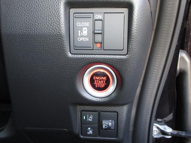 N-BOXカスタム L 純正ナビ・Rカメラ・前後ドラレコ・左側電動スライド・1オーナー・禁煙車・前車追従・レーンアシスト・サイド&カーテンエアバック・ミュージックプレイヤー接続・LEDライト・USB端子・14インチアルミ・(12枚目)