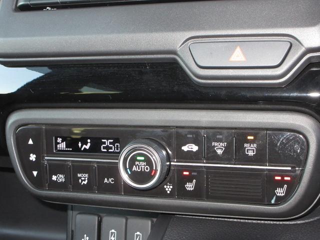 N-BOXカスタム L 純正ナビ・Rカメラ・前後ドラレコ・左側電動スライド・1オーナー・禁煙車・前車追従・レーンアシスト・サイド&カーテンエアバック・ミュージックプレイヤー接続・LEDライト・USB端子・14インチアルミ・(13枚目)