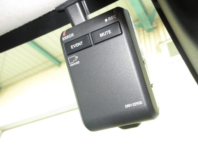 ヴェゼル e:HEVZ 1年保証(走行距離無制限) 禁煙車 2024年製タイヤ コネクトディスプレイ ドラレコ 障害物センサー 障害物センサー オートハイビーム フルセグ USBポート 減速セレクター1オーナー ETC2.0(2枚目)