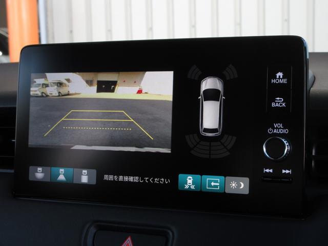 ヴェゼル e:HEVZ 1年保証(走行距離無制限) 禁煙車 2024年製タイヤ コネクトディスプレイ ドラレコ 障害物センサー 障害物センサー オートハイビーム フルセグ USBポート 減速セレクター1オーナー ETC2.0(3枚目)
