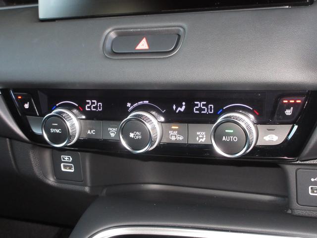 ヴェゼル e:HEVZ 1年保証(走行距離無制限) 禁煙車 2024年製タイヤ コネクトディスプレイ ドラレコ 障害物センサー 障害物センサー オートハイビーム フルセグ USBポート 減速セレクター1オーナー ETC2.0(19枚目)