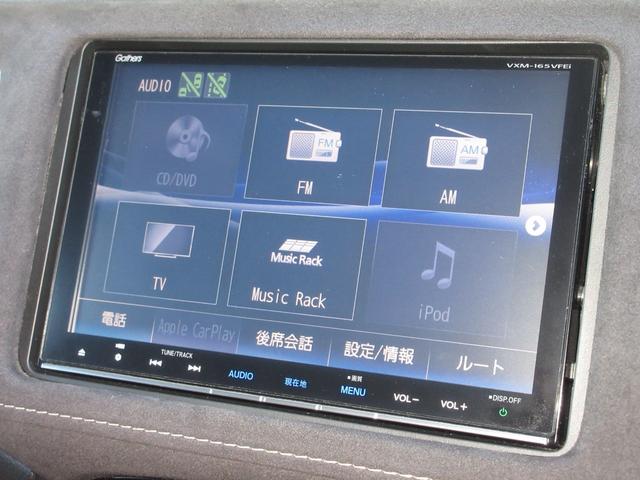 ヴェゼル ハイブリッドRS・ホンダセンシング 禁煙車 ワンオーナー 純正8インチメモリーナビ Bluetooth ETC リアカメラ LEDヘッドライト フォグライト シートヒーター フルオートエアコン ホンダセンシング 18インチアルミホイール(2枚目)