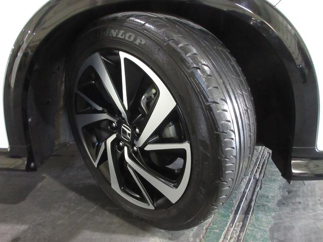 ヴェゼル ハイブリッドRS・ホンダセンシング 禁煙車 ワンオーナー 純正8インチメモリーナビ Bluetooth ETC リアカメラ LEDヘッドライト フォグライト シートヒーター フルオートエアコン ホンダセンシング 18インチアルミホイール(21枚目)