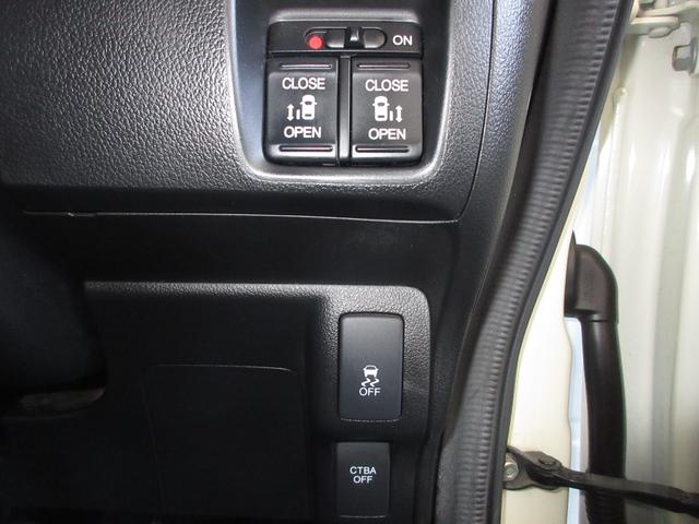 N-BOXカスタム GターボSSパッケージ 純正メモリーナビBluetoothドラレコETCRカメラワンオーナー ECON Bモニター ワンオーナー車 スマートエントリー 禁煙 VSA 盗難防止システム AAC ナビTV パワステ Wエアバッグ(11枚目)