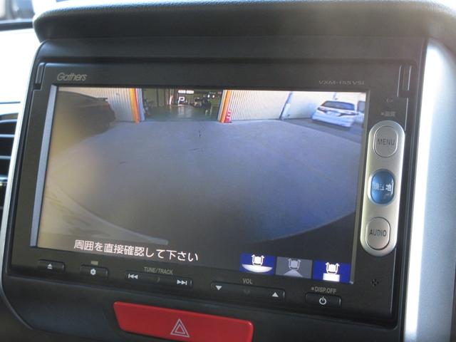 Ｎ－ＢＯＸカスタム Ｇ・ターボＬパッケージ　禁煙車　ナビ　Ｂｌｕｅｔｏｏｔｈ　ワンセグ　リアカメラ　ＥＴＣ　パドルシフト　両側パワースライドドア　スマートキー　ディスチャージヘッドライト　フォグライト　純正１５インチアルミホイール（7枚目）