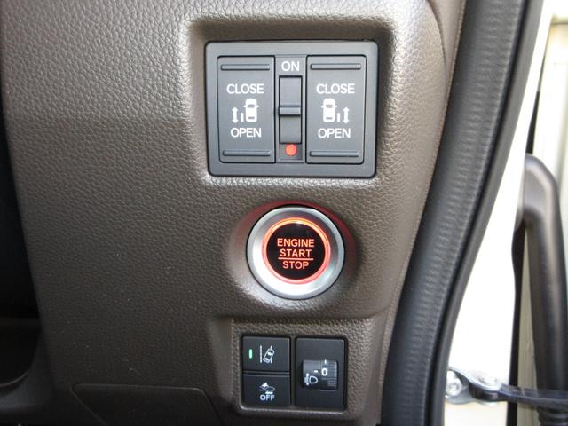 Ｎ－ＢＯＸ Ｌ　ホンダセンシング純正メモリーナビＢｌｕｅｔｏｏｔｈドラレコＥＴＣＲカメラワンオーナー　衝突回避支援ブレーキ　Ｉ－ＳＴＯＰ　クリソナ　ドラレコ付　ＰＷ　パワステ　Ｓヒーター　禁煙　１オ－ナ－　Ｂカメ（12枚目）