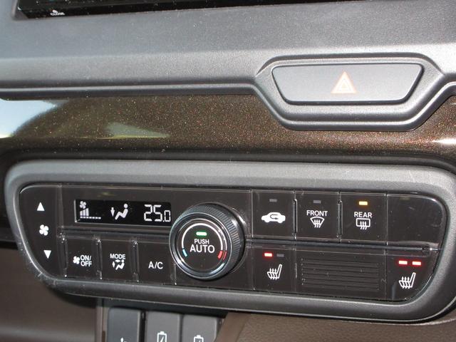 Ｎ－ＢＯＸ Ｌ　ホンダセンシング純正メモリーナビＢｌｕｅｔｏｏｔｈドラレコＥＴＣＲカメラワンオーナー　衝突回避支援ブレーキ　Ｉ－ＳＴＯＰ　クリソナ　ドラレコ付　ＰＷ　パワステ　Ｓヒーター　禁煙　１オ－ナ－　Ｂカメ（13枚目）