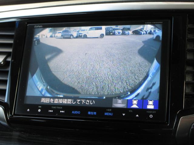 オデッセイ アブソルート・ＥＸ　純正８インチメモリーナビＢｌｕｅｔｏｏｔｈＥＴＣＲカメラ　整備記録簿　バックモニター　ＷＡＣ　スマ－トキ－　セキュリティーアラーム　３列シート　ＤＶＤ再生　オートクルーズコントロール　パワーウィンドウ（12枚目）