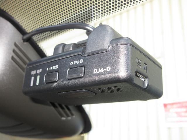 セレナ e-パワーハイウェイスターV 禁煙車 純正10インチメモリーナビ リヤ席モニター Bluetooth ETC Rカメラ 360°カメラ エマジェンシーブレーキ DVD再生機能 地デジ USB入力 パーキングセンサー Wエアコン(4枚目)