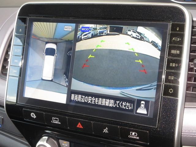 セレナ e-パワーハイウェイスターV 禁煙車 純正10インチメモリーナビ リヤ席モニター Bluetooth ETC Rカメラ 360°カメラ エマジェンシーブレーキ DVD再生機能 地デジ USB入力 パーキングセンサー Wエアコン(10枚目)