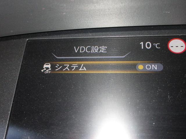 セレナ e-パワーハイウェイスターV 禁煙車 純正10インチメモリーナビ リヤ席モニター Bluetooth ETC Rカメラ 360°カメラ エマジェンシーブレーキ DVD再生機能 地デジ USB入力 パーキングセンサー Wエアコン(12枚目)