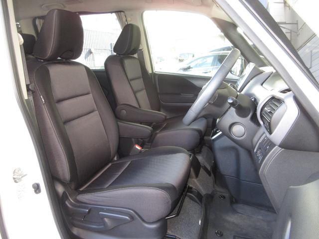 セレナ e-パワーハイウェイスターV 禁煙車 純正10インチメモリーナビ リヤ席モニター Bluetooth ETC Rカメラ 360°カメラ エマジェンシーブレーキ DVD再生機能 地デジ USB入力 パーキングセンサー Wエアコン(14枚目)