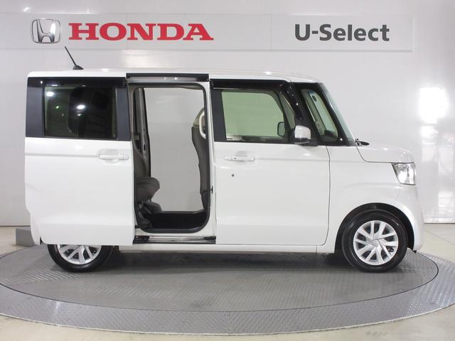 N-BOX G・Lホンダセンシング 禁煙車 純正メモリーナビ Bluetooth ドラレコ ETC Rカメラ ワンオーナー レーダブレーキ Aストップ キーフリーシステム LEDライト オートライト フルセグ対応 電動格納式ミラー(6枚目)