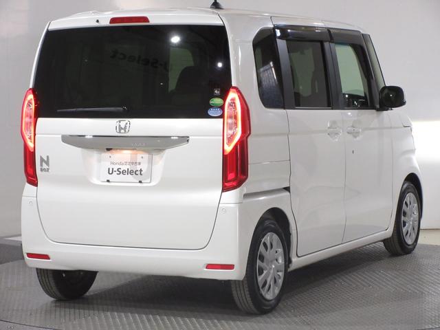 N-BOX G・Lホンダセンシング 禁煙車 純正メモリーナビ Bluetooth ドラレコ ETC Rカメラ ワンオーナー レーダブレーキ Aストップ キーフリーシステム LEDライト オートライト フルセグ対応 電動格納式ミラー(7枚目)