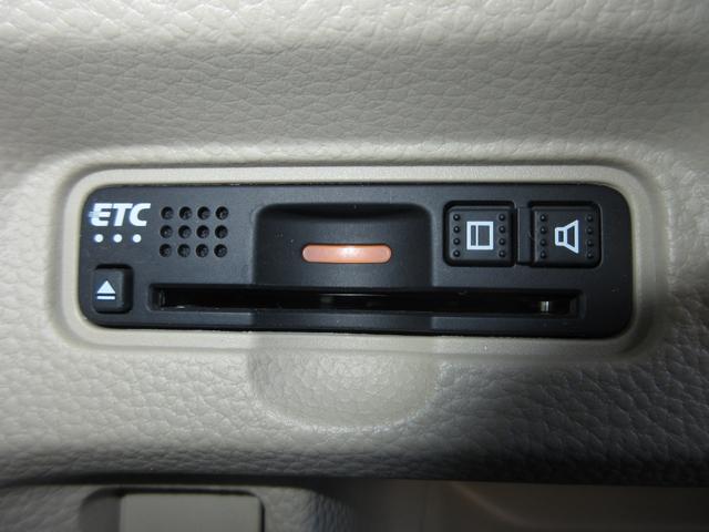 N-BOX G・Lホンダセンシング 禁煙車 純正メモリーナビ Bluetooth ドラレコ ETC Rカメラ ワンオーナー レーダブレーキ Aストップ キーフリーシステム LEDライト オートライト フルセグ対応 電動格納式ミラー(11枚目)