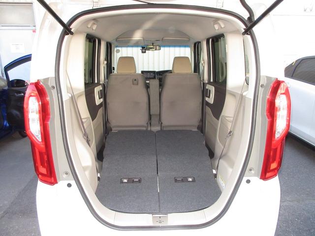 N-BOX G・Lホンダセンシング 禁煙車 純正メモリーナビ Bluetooth ドラレコ ETC Rカメラ ワンオーナー レーダブレーキ Aストップ キーフリーシステム LEDライト オートライト フルセグ対応 電動格納式ミラー(17枚目)