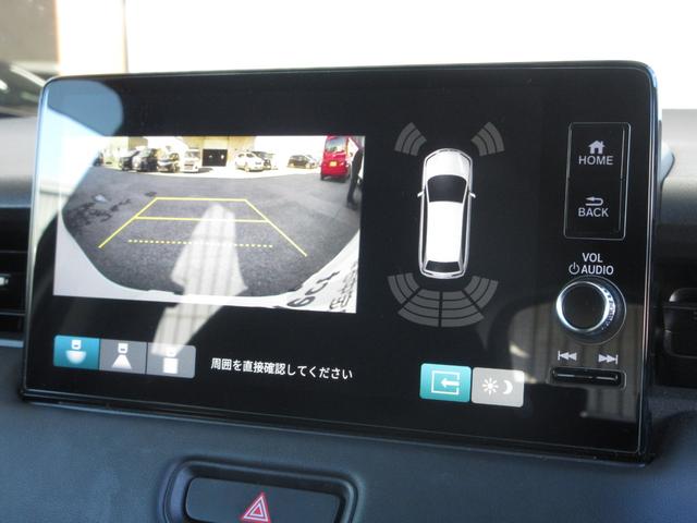 ヴェゼル e:HEVX ホンダセンシングホンダコネクトディスプレイBluetoothETCRカメラワンオーナー 前後障害物センサー AAC 1オーナ イモビライザー スマ-トキ- 誤発進抑制 PW リアカメラ クルコン PS(4枚目)