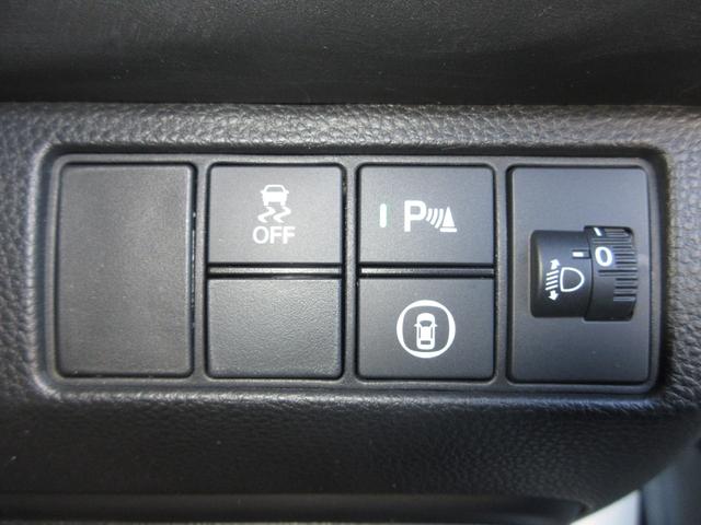 ヴェゼル e:HEVX ホンダセンシングホンダコネクトディスプレイBluetoothETCRカメラワンオーナー 前後障害物センサー AAC 1オーナ イモビライザー スマ-トキ- 誤発進抑制 PW リアカメラ クルコン PS(10枚目)