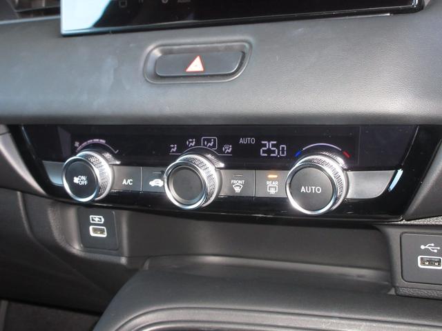 ヴェゼル e:HEVX ホンダセンシングホンダコネクトディスプレイBluetoothETCRカメラワンオーナー 前後障害物センサー AAC 1オーナ イモビライザー スマ-トキ- 誤発進抑制 PW リアカメラ クルコン PS(13枚目)