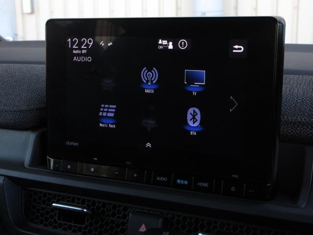 ステップワゴン エアー ワンオーナー 禁煙車 当社点検パック実施済車 純正9インチナビ フルセグ Bluetooth ミュージックサーバー USB 前後ドラレコ 両側電動スライドドア ETC バックカメラ LEDヘッドライト(4枚目)