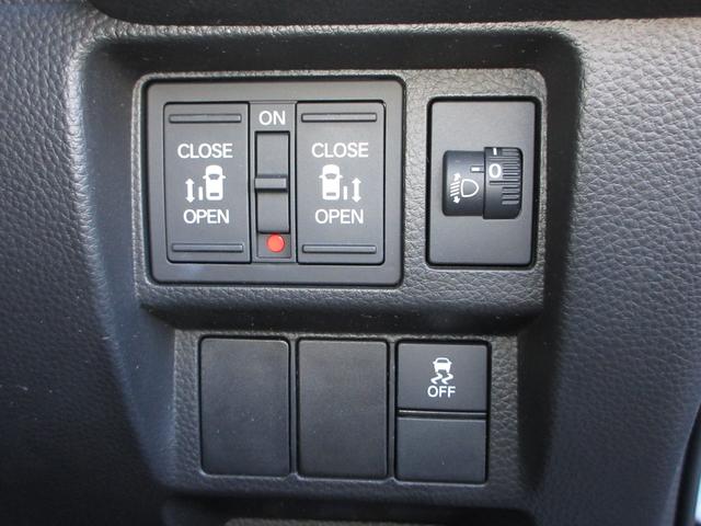 ステップワゴン エアー ワンオーナー 禁煙車 当社点検パック実施済車 純正9インチナビ フルセグ Bluetooth ミュージックサーバー USB 前後ドラレコ 両側電動スライドドア ETC バックカメラ LEDヘッドライト(15枚目)