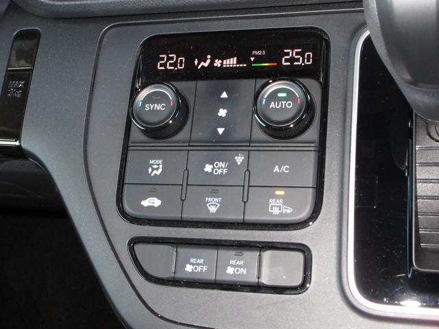 ステップワゴン エアー ワンオーナー 禁煙車 当社点検パック実施済車 純正9インチナビ フルセグ Bluetooth ミュージックサーバー USB 前後ドラレコ 両側電動スライドドア ETC バックカメラ LEDヘッドライト(17枚目)