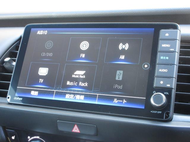 フィット リュクス ホンダセンシング純正9インチメモリーナビBluetoothドラレコETCRカメラワンオーナー Bカメ サイドエアバッグ 衝突軽減ブレーキ ETC車載器 クルーズコントロール 前席シートヒーター ABS(2枚目)